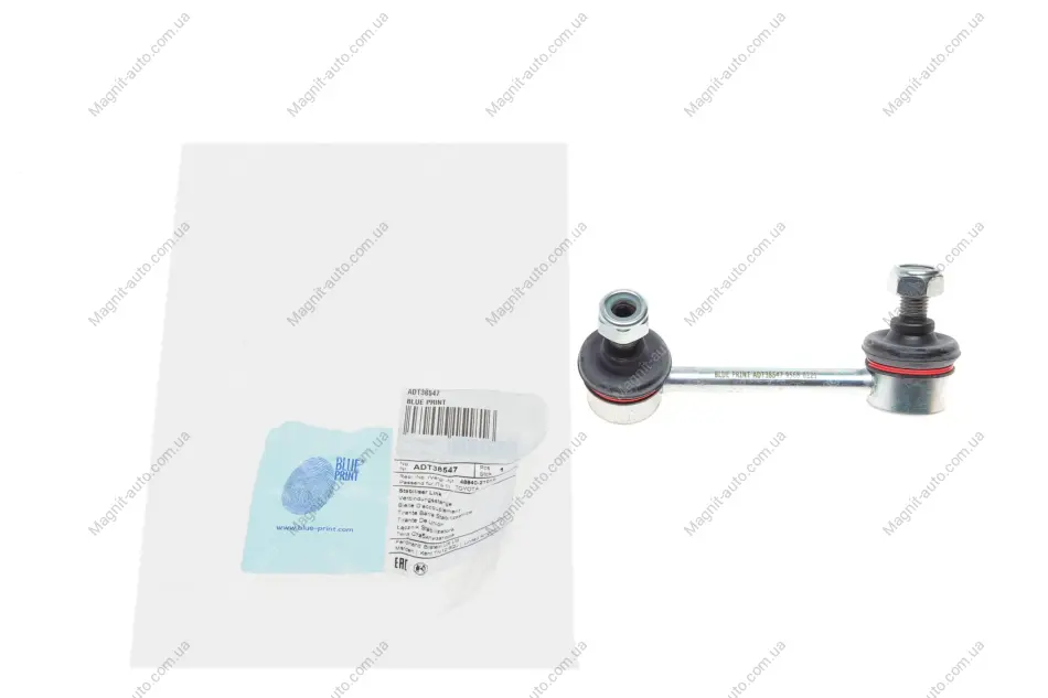 Кронштейн(тяга) стабилизатора с гайками BLUE PRINT ADT38547 (фото 1)