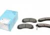 Колодки тормозные дисковые передние (произ-во Blue Print) BLUE PRINT ADC44250 (фото 1)