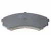 Колодки тормозные передние дисковые Mitsubishi (произ-во Blue Print) BLUE PRINT ADC44261 (фото 2)