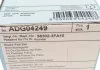 Колодки тормозные задние дисковые Hyundai, KIA (произ-во Blue Print) BLUE PRINT ADG04249 (фото 5)
