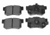 Тормозные колодки дисковые BLUE PRINT ADH24280 (фото 1)