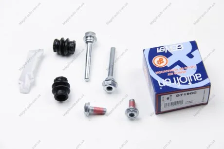 Комплект направляющей суппорта AUTOFREN D7190C