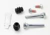 Ремкомплект направляючих супорта Citroen/Fiat/Ford/MB/Opel/Peugeot/Renault/VW AUTOFREN D7226C