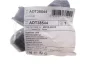 Тяга / стойка, стабилизатор BLUE PRINT ADT38544 (фото 2)