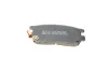 К-т колодок гальмівних BLUE PRINT ADC44243 (фото 4)