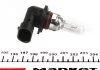 Лампа розжарювання MAGNETI MARELLI 002577200000 (фото 4)