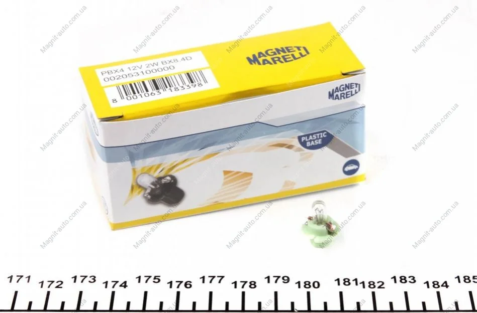 Автолампа MAGNETI MARELLI 002053100000 (фото 1)