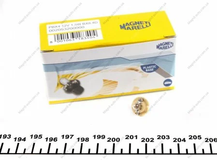 Автолампа Magneti Marelli B2,4W BX8,4d 1,5 W прозрачная MAGNETI MARELLI 002053200000
