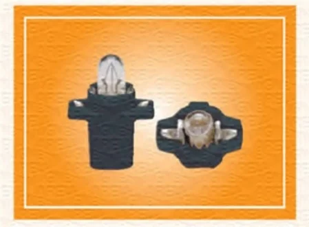 Лампа накаливания MAGNETI MARELLI 003733100000