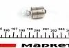 Автолампа MAGNETI MARELLI 004069100000 (фото 2)