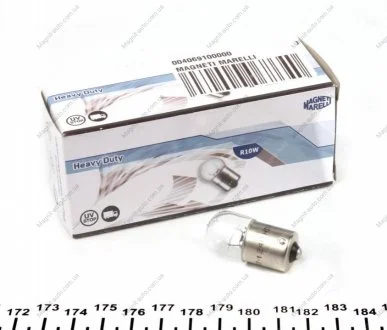 Автолампа MAGNETI MARELLI 004069100000