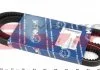 Ремень клиновый, Iveco 83-91/Nissan Patrol 85-00/Volvo240 76-93 MEYLE 052 013 1075 (фото 1)