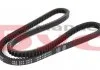Ремень клиновый, Iveco 83-91/Nissan Patrol 85-00/Volvo240 76-93 MEYLE 052 013 1075 (фото 2)