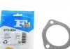 Прокладка вихлопної системи Fischer Automotive One (FA1) 870-904 (фото 1)
