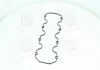Прокладка кришки клапанної DAEWOO Lanos A13SMS/A14SMS/A15SMS (вир-во, Korea) PARTS-MALL P1G-C011 (фото 2)
