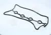 Прокладка кришки клапанної DAEWOO A15DMS/A16DMS (вир-во, Korea) PARTS-MALL P1G-C015 (фото 1)