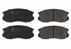 Комплект тормозных колодок переднего., DAIHATSU TERIOS MITSUBISHI COLT III, COLT IV, COLT V, LANCER III, LANCER IV, LANCER V, LANCER VI, MIRAGE III, MIRAGE IV, MIRAGE V 1.3-2.0D 09.85- BLUE PRINT ADC44245 (фото 1)