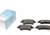 Комплект тормозных колодок из 4 шт. дисков BLUE PRINT ADK84235 (фото 1)