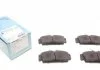 К-т колодок гальмівних BLUE PRINT ADN14286 (фото 1)