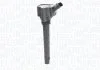 Катушка зажигания MAGNETI MARELLI 060717198012 (фото 1)