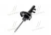 Амортизатор FORD C-Max 2/Focus 3/Grand C-Max "FL "10-20 KYB 3348015 (фото 2)
