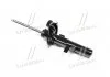 Амортизатор FORD C-Max 2/Focus 3/Grand C-Max "FL "10-20 KYB 3348015 (фото 3)