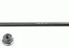Стойка стабилизатора зад., FORD Mondeo, 1.8-3.0, 00-07 LEMFORDER 25810 02 (фото 2)