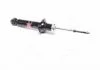 Амортизатор NISSAN Primera "R "02 KYB 341325 (фото 1)