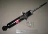Амортизатор NISSAN Primera "R "02 KYB 341325 (фото 2)