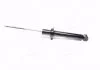 Амортизатор LADA 110/112/Samara/Priora "R "84-04 KYB 341824 (фото 1)