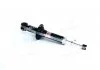 Амортизатор MITSUBISHI Outlander "R "02-07 KYB 341348 (фото 3)