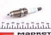 Свеча FR7HE 02 1.1 – кратн. 10 шт BOSCH 0242236530 (фото 2)