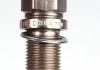 Свеча FR7HE 02 1.1 – кратн. 10 шт BOSCH 0242236530 (фото 4)