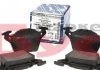 Колодки гальмівні, задні, CDI (тип BOSCH) MEYLE 025 230 2017 (фото 1)
