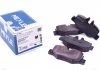 Колодки гальмівні, задні, (тип BOSCH) MEYLE 025 240 0817 (фото 1)
