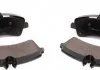 Тормозные колодки, задние DB518, (тип BOSCH) MEYLE 025 292 1720 (фото 2)