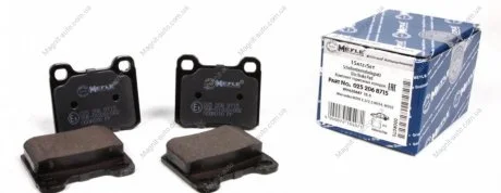 Колодки гальмівні, задні, E (W124) 85-95 MEYLE 025 206 8715