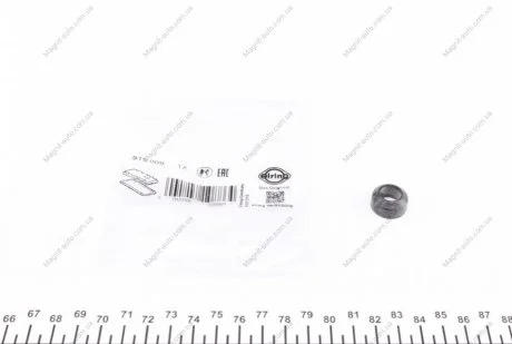 Прокладка кришки клапанів ELRING 915.009