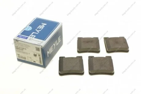 Тормозные колодки дисковые MEYLE 025 213 0515