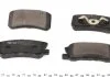 Комплект тормозных колодок, дисковый тормоз MEYLE 025 235 8216 (фото 2)