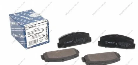 Тормозные колодки дисковые MEYLE 025 240 4514