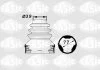 Пыльник ШРКШ CITROEN C4, C4 Picasso, C5/PEUGEOT 307, 406, 407, 607 Sasic SASIC 1900002 (фото 1)