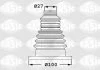 Пыльник ШРКШ внутренний VAG A3, A4 I II, Q3, TT, Leon, Toledo, Octavia, Superb Sasic SASIC 1906033 (фото 1)