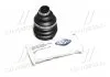 Пильовик ШРКШ зовнішній CITROEN C2, C3/OPEL Adam, Corsa D/TOYOTA Aygo, Yaris Sasic SASIC 1900019 (фото 1)