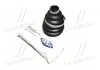 Пильовик ШРКШ зовнішній CITROEN C2, C3/OPEL Adam, Corsa D/TOYOTA Aygo, Yaris Sasic SASIC 1900019 (фото 2)