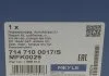 Ремкомплект моста задней оси MEYLE 714 710 0017/S (фото 7)
