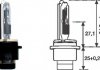 Лампа ксеноновая MAGNETI MARELLI 002542100000 (фото 1)