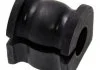 Втулка стабілізатора Mazda CX-7, CX-9 07 зад. міст (виробництво) FEBEST MZSB-CX7R (фото 1)