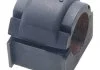 Втулка заднього стабілізатора D32 FEBEST MZSB-CX9R (фото 1)