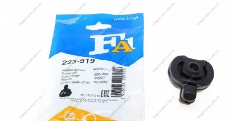 Кріплення вихлопної системи Fischer Automotive One (FA1) 223-919